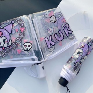 [พร้อมส่ง] ร่ม Sanrio Kuromi ร่มพับอัตโนมัติ Rain ร่มการ์ตูนโปร่งใสเปิดและปิดอัตโนมัตินักเรียนร่มมูลค่าสูง