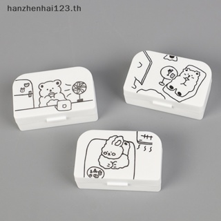 Hanhai แหนบเคสใส่คอนแทคเลนส์ แบบนิ่ม