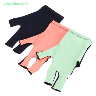 Greatshore ถุงมือผ้าไลคร่า 3 นิ้ว อุปกรณ์เสริม สําหรับเล่นสนุ๊กเกอร์ บิลเลียด
   Th