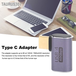  Taurus307 อะแดปเตอร์โทรศัพท์มือถือ Type C 40GB การส่งสัญญาณภาพและเสียงความเร็วสูง 100W รองรับสูงสุด 8K ที่ 120HZ