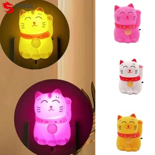 โคมไฟกลางคืน LED รูปแมวนําโชค TOBIE Maneki Neko ประหยัดพลังงาน ขนาดเล็ก สําหรับตกแต่งโต๊ะ