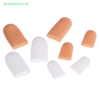 Greatshore หลอดซิลิโคนเจล สําหรับแยกนิ้วเท้า 2 ชิ้น