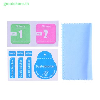 Greatshore ฟิล์มกันฝน กันหมอก สําหรับติดกระจกมองหลังรถยนต์ 2 ชิ้น