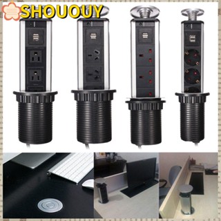 Shououy ซ็อกเก็ตปลั๊กไฟ 3 ปลั๊ก 2 USB พับเก็บได้ ปลั๊ก US EU UK AU