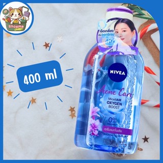 NIVEA Acne Care Make Up Clear Micellar Water นีเวีย แอคเน่ แคร์ เมคอัพ เคลียร์ ไมเซล่า วอเตอร์  400 ml.