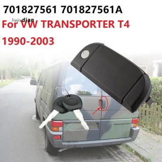 มือจับประตูท้ายรถกระบะ สําหรับ TRANSPORTER T4 1990-2003 701827561 701827561ก