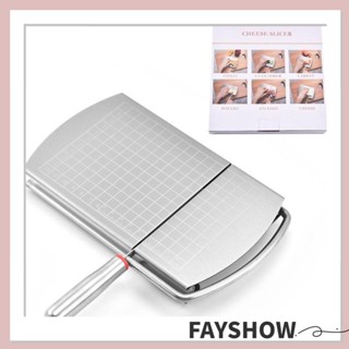 Fay เครื่องตัดชีส เนย แบบสเตนเลส อเนกประสงค์ ทําความสะอาดง่าย ทนทาน สําหรับหั่นชีส เนย ผัก ผลไม้