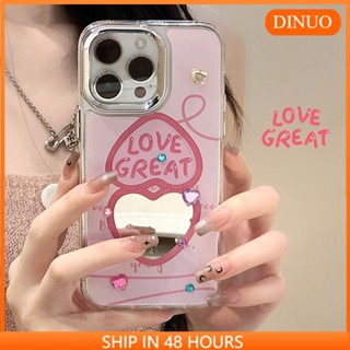 เคสโทรศัพท์มือถือกระจก ลายหัวใจ Three-in-One สําหรับ iphone15 14promax 13 12 pro promax 11-DINUO