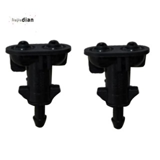 ชุดหัวฉีดไฟหน้าซ้าย ขวา สําหรับ Land Rover Range Rover Sport L320 2010-2013 LR015359 Lr015358