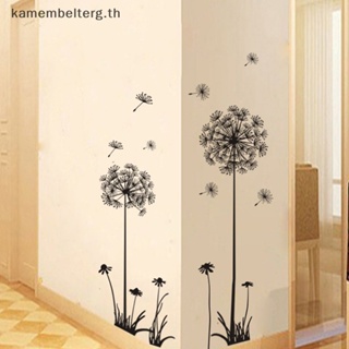 Kam สติกเกอร์ไวนิล ลายดอกแดนดิไลออน ลอกออกได้ สําหรับตกแต่งผนังบ้าน DIY TH