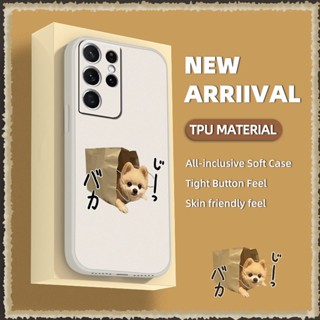 Skin-friendly feel Cartoon Phone Case For Samsung Galaxy S21 Ultra/SM-G998 Anti-fall soft shell Lens package