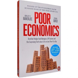 Poor Economics✍English book✍หนังสือภาษาอังกฤษ ✌การอ่านภาษาอังกฤษ✌นวนิยายภาษาอังกฤษ✌เรียนภาษาอังกฤษ✍Mindset The  Pcholo of Sss✍English book✍หนังสือภาษาอังกฤษ ✌การอ่านภาษาอังกฤษ✌นวนิยายภาษาอังกฤษ✌เรียนภาษาอังกฤษ✍