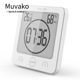 Muvako นาฬิกาดิจิทัล หน้าจอ LCD สําหรับแขวนตกแต่งบ้าน ห้องน้ํา ห้องนั่งเล่น