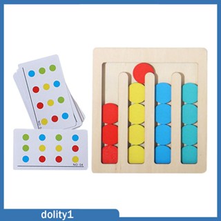 [Dolity1] ของเล่นไม้มอนเตสซอรี่ จับคู่สี ของขวัญวันเกิด สําหรับเด็ก 3 4 5 6 7 ปี