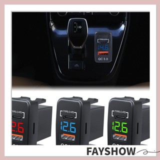 Fay ซ็อกเก็ตชาร์จในรถยนต์ กันน้ํา LED โวลต์มิเตอร์ เต้าเสียบ QC3.0 พอร์ตชาร์จ USB