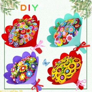 Live ดอกไม้แฮนด์เมด งานฝีมือ วัสดุจัดหางานศิลปะ สําหรับเด็ก งานปาร์ตี้