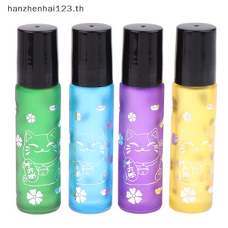 Hanhai ขวดลูกกลิ้งเปล่า สีเงิน 10 มล. สําหรับเดินทาง