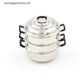 Strongaroetrtu หม้อนึ่งโลหะ 3 ชั้น 1:12 สําหรับตกแต่งบ้านตุ๊กตา