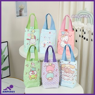 Bottle Bag Sanrio Umbrella Carrier Holder Bag กระเป๋าถือน้ำหนักเบา-AME1 -AME1