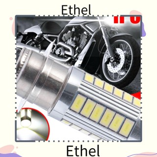 Ethel1 ไฟหน้ารถจักรยานยนต์ 5730 H6 BA20D