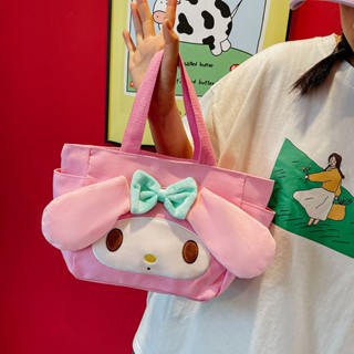 ร้าน Keshan Store [แฟชั่นซัมเมอร์] สุดน่ารัก คูโลมิ มิโยตี้ กระเป๋าถือลายการ์ตูนของหญิงสาวเจ้าของกระเป๋าการ์ตูนขวัญใจสาวๆ รับเป็นกระเป๋านักเรียนกระเป๋าเป้สะพายหลัง จากร้าน Keshan S