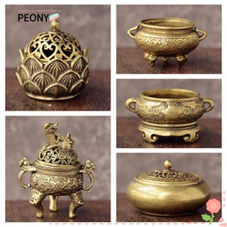 Peonypavilion กระถางธูป แบบกลวง รูปดอกบัว ของขวัญ สําหรับตกแต่งบ้าน