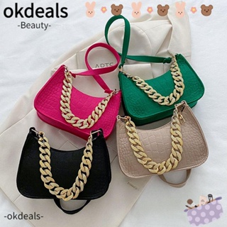 Okdeals กระเป๋าสะพายไหล่ หนัง PU หรูหรา สําหรับผู้หญิง