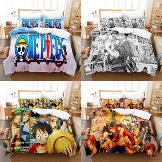 Trend ONE PIECE ชุดเครื่องนอน ผ้าปูที่นอน ปลอกหมอน ปลอกหมอน บ้าน ห้องนอน หอพัก ล้างทําความสะอาดได้ ชุดซีดจาง