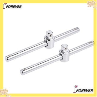 Forever ประแจซ็อกเก็ตเหล็ก 3/8 นิ้ว ด้ามจับตัว T ทรงสี่เหลี่ยม สําหรับยานพาหนะ DIY 2 ชิ้น