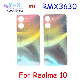 ฝาครอบแบตเตอรี่ด้านหลัง 6.4 นิ้ว สําหรับ OPPO Realme 10 RMX3630