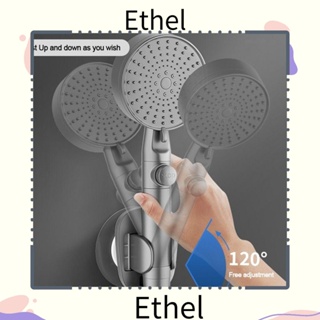 Ethel1 ขาตั้งหัวฝักบัวอาบน้ํา แบบติดผนัง มีกาวในตัว ปรับได้ อุปกรณ์เสริม สําหรับห้องน้ํา