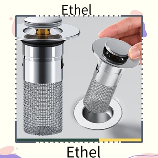 Ethel1 ตาข่ายกรองท่อระบายน้ํา สเตนเลส อเนกประสงค์ ทนทาน ป้องกันการอุดตัน สําหรับอ่างล้างจาน ห้องน้ํา