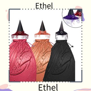 Ethel1 ชุดแม่มด หมวกแม่มด แต่งลูกไม้ สีพื้น สําหรับแต่งคอสเพลย์ฮาโลวีน