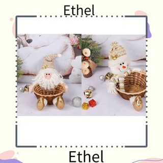 Ethel1 ตะกร้าไม้ไผ่ ลายซานตาคลอส คริสต์มาส สําหรับใส่ขนม คุกกี้