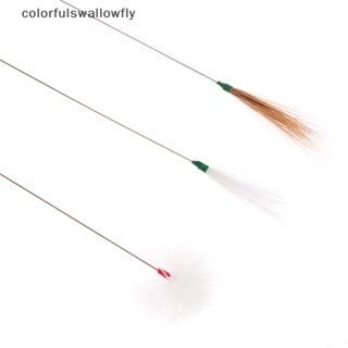 Colorfulswallowfly ไม้แคะหู ขนห่าน สําหรับทําความสะอาดหู 10 ชิ้น COD