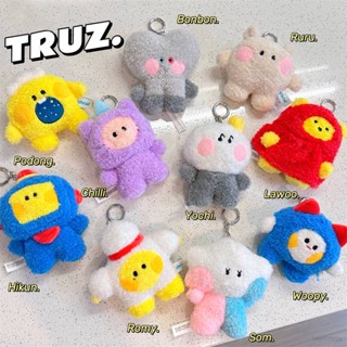 Sq2 TREASURE TRUZ พวงกุญแจ จี้ตุ๊กตา HIKUN PODONG CHILLI ขนาดมินิ ของเล่นสําหรับเด็ก