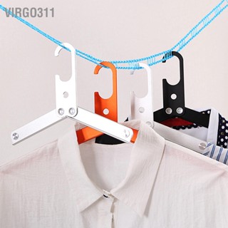 Virgo311 Travel Hanger ออกแบบพับได้อลูมิเนียมความแข็งแรงสูงน้ำหนักเบาราวแขวนผ้าพับได้สำหรับบ้าน Tirp