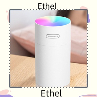 Ethel1 เครื่องทําความชื้นในอากาศ LED สีรุ้ง สําหรับบ้าน ออฟฟิศ