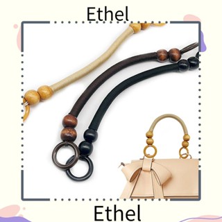 Ethel1 สายคล้องกระเป๋าแฟชั่น เชือกไนล่อนถัก ประดับลูกปัด สําหรับกระเป๋าถือ