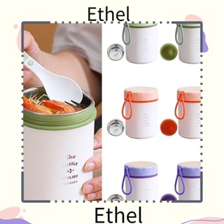 Ethel1 กล่องอาหารกลางวัน กล่องโจ๊ก กันรั่ว พร้อมช้อน