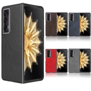 เคสโทรศัพท์มือถือหนัง PU แบบบางพิเศษ ลายลิ้นจี่ สําหรับ Honor Magic V2 2023 V2