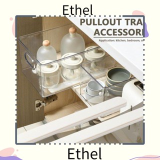 Ethel1 รางเลื่อนลิ้นชัก ตู้กับข้าว แบบไม่ต้องเจาะ