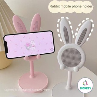 ขาตั้งโทรศัพท์มือถือ แท็บเล็ต แบบยืดหดได้ ลายการ์ตูนกระต่ายน…