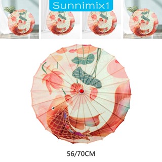 [Sunnimix1] ร่มกระดาษไผ่ซาติน สไตล์จีนคลาสสิก สําหรับเด็กผู้หญิง