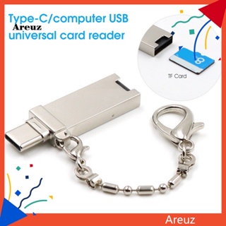 Are เครื่องอ่านการ์ด TF 2 in 1 USB 20 Type-C Micro USB OTG ความเร็วสูง สําหรับโทรศัพท์มือถือ