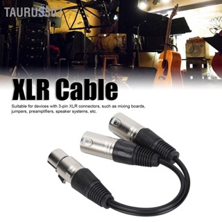 Taurus307 XLR หญิงถึงคู่สาย ชายไมโครโฟนสายเชื่อมต่อแบบสมดุลสเตอริโอสำหรับอะแดปเตอร์เสียง