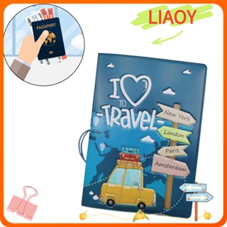 Liaoy ปกหนังสือเดินทาง คลิปหนังสือเดินทาง หนัง PU หนา คุณภาพสูง ทัวร์ไปทั่วโลก แผนที่โลก จัดระเบียบเอกสาร สําหรับผู้ชาย