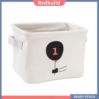 Redbuild|  ตะกร้าเก็บเครื่องสําอาง ของเล่น ลายการ์ตูนน่ารัก