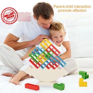 Tetra Tower Game ของเล่น Tetris Balance Game ของเล่นซ้อนกันบล็อกของเล่นเพื่อการศึกษาบล็อก U8E8