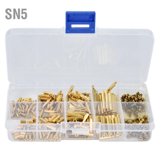 SN5 320 ชิ้น Hex Standoff ทองเหลือง M2 ชนิด Spacer Nut Screw Assortment Set ชายหญิง